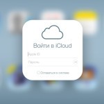 iWork для iCloud получил новые функции и дизайн