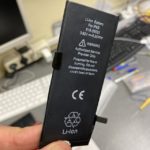 Айфон отравлял здоровье всей семьи